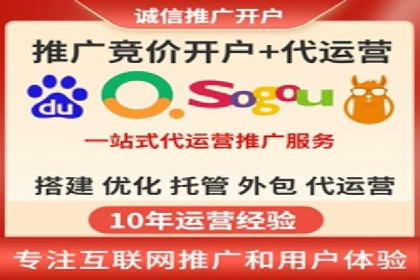 知乎信息流如何提升内容曝光度